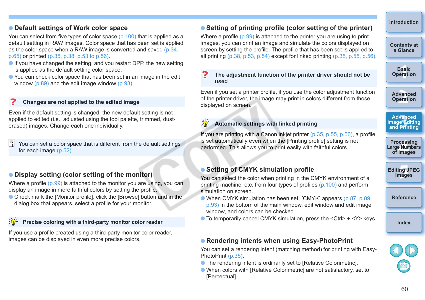 Page #61 background image