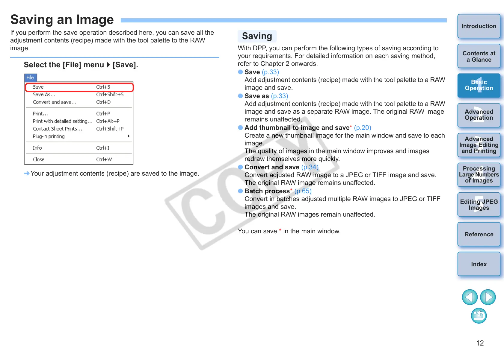 Page #13 background image