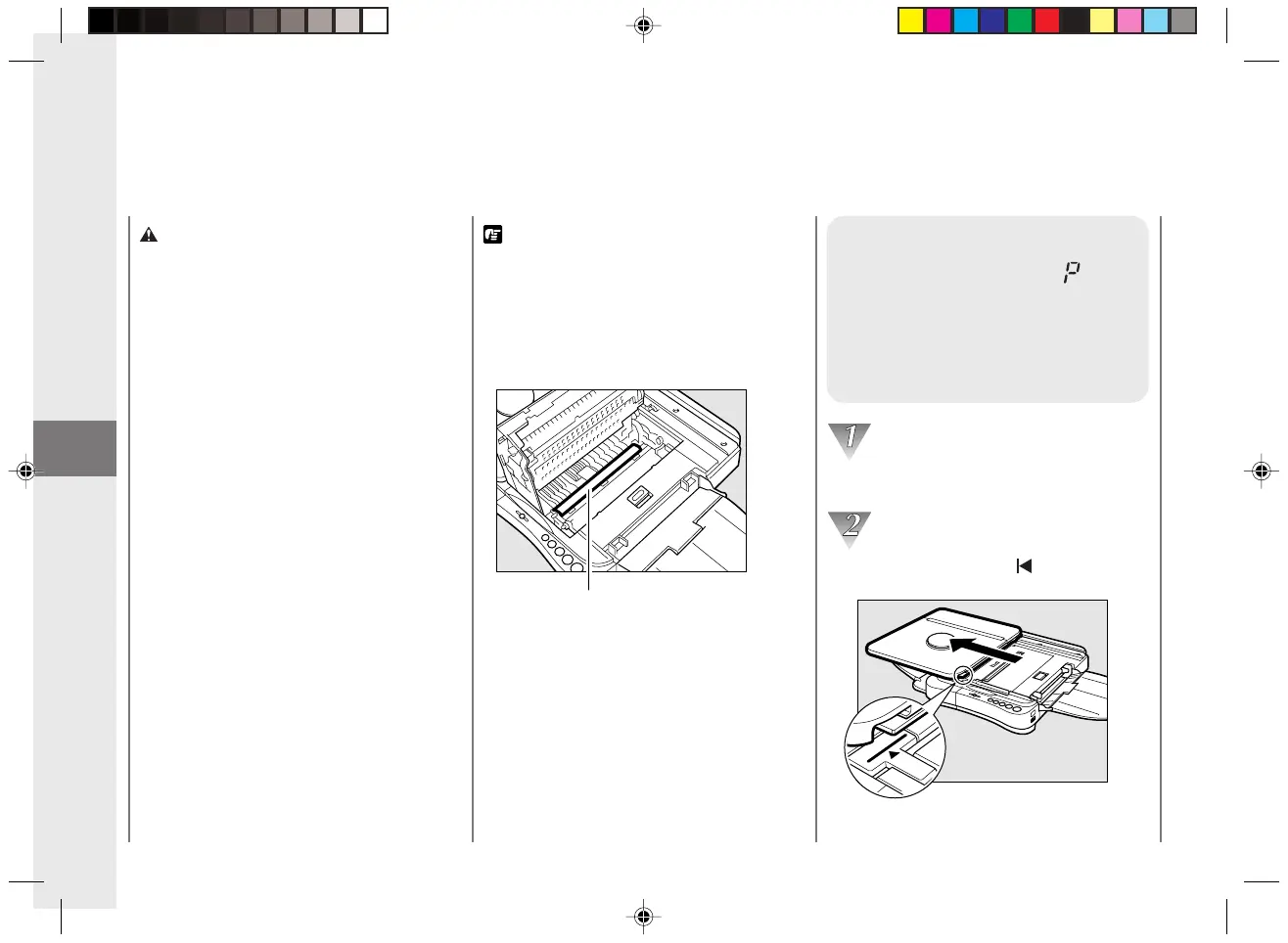 Page #48 background image