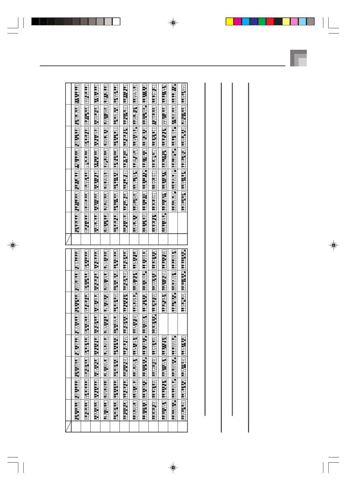 Page #70 background image