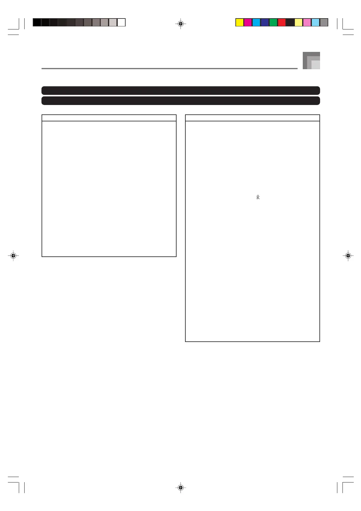 Page #76 background image