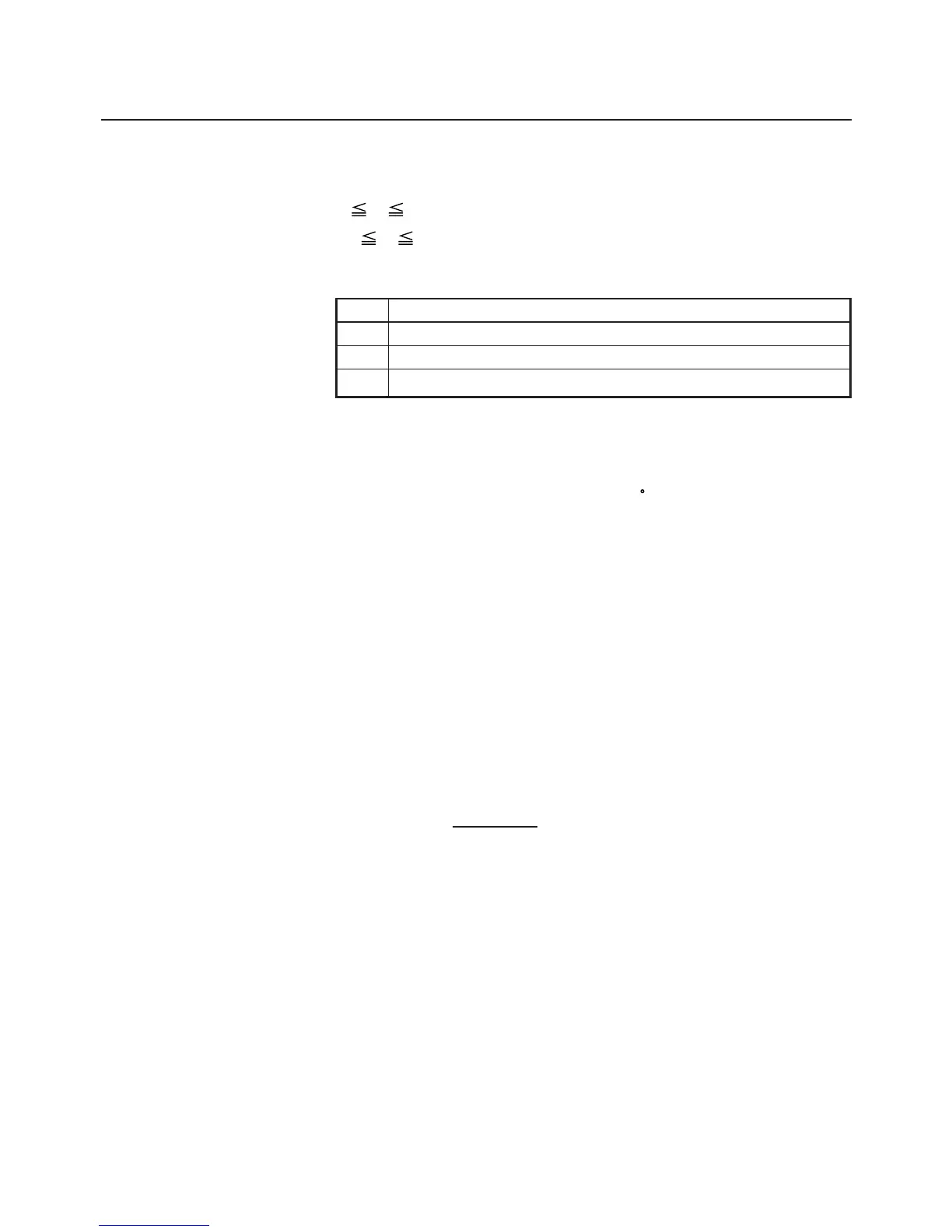 Page #85 background image