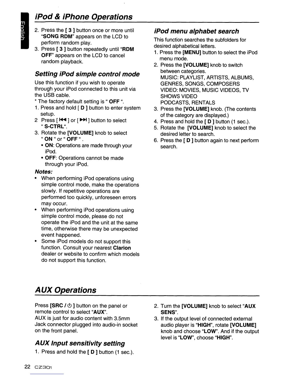 Page #23 background image
