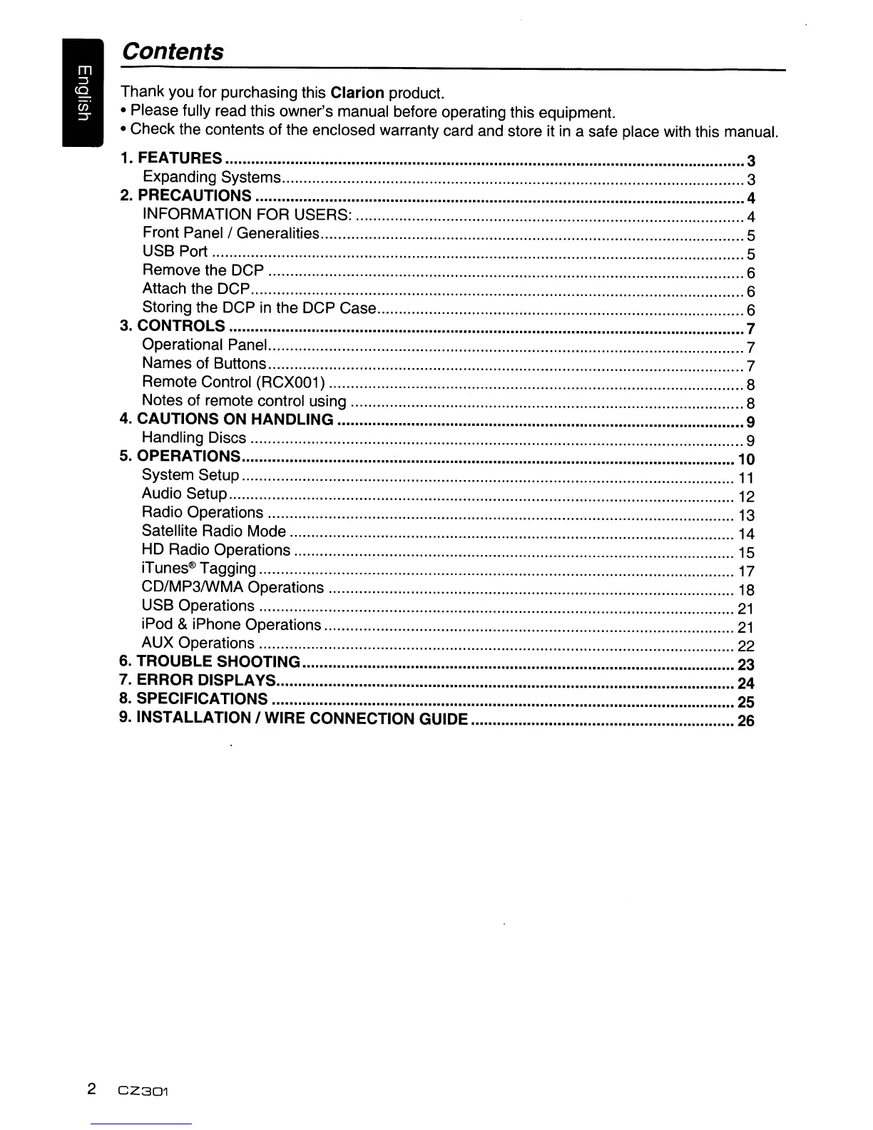 Page #3 background image