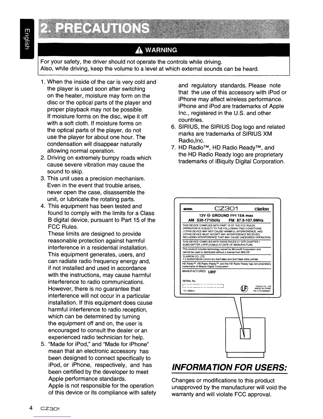 Page #5 background image