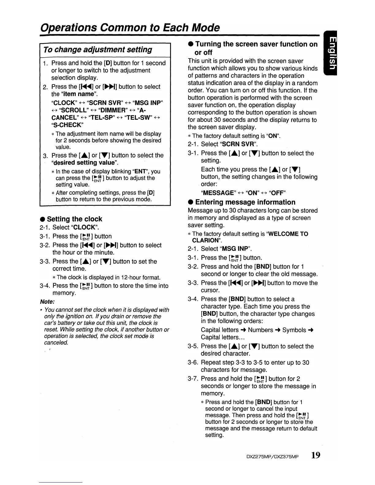 Page #23 background image