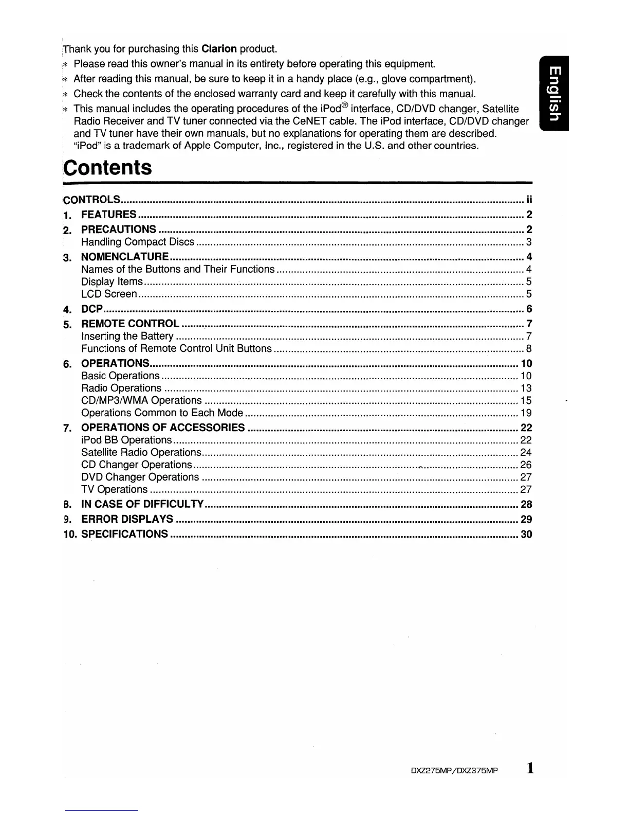 Page #5 background image