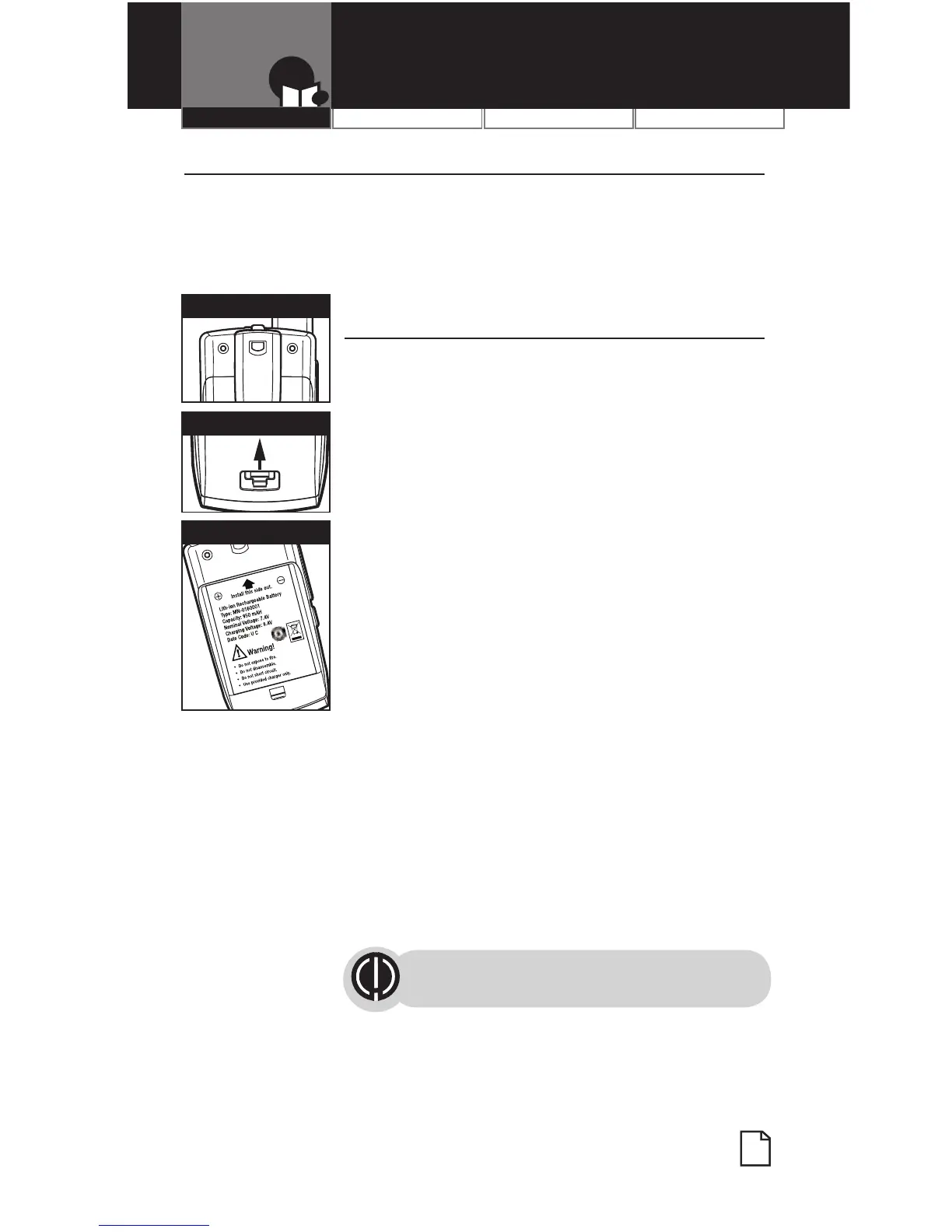 Page #3 background image