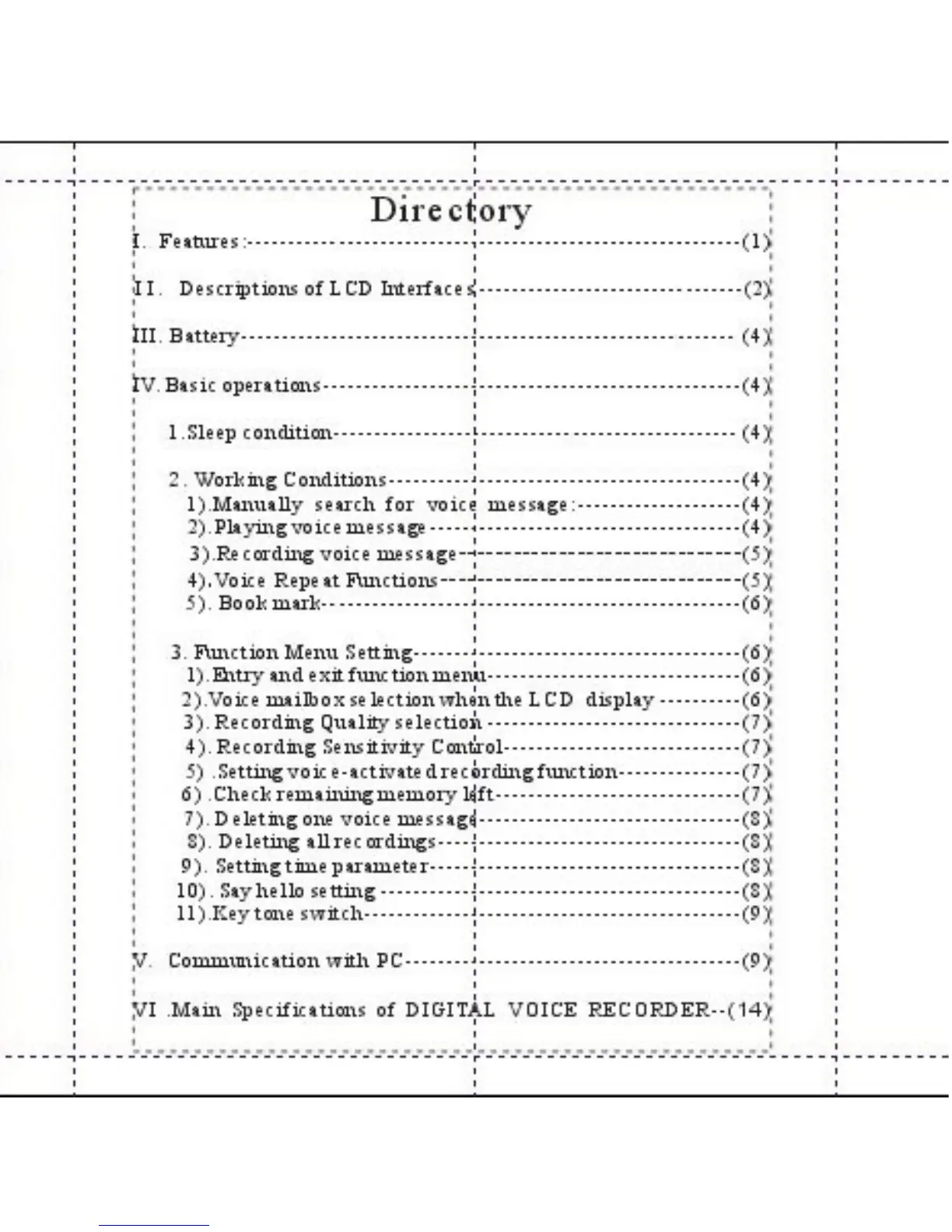 Page #3 background image