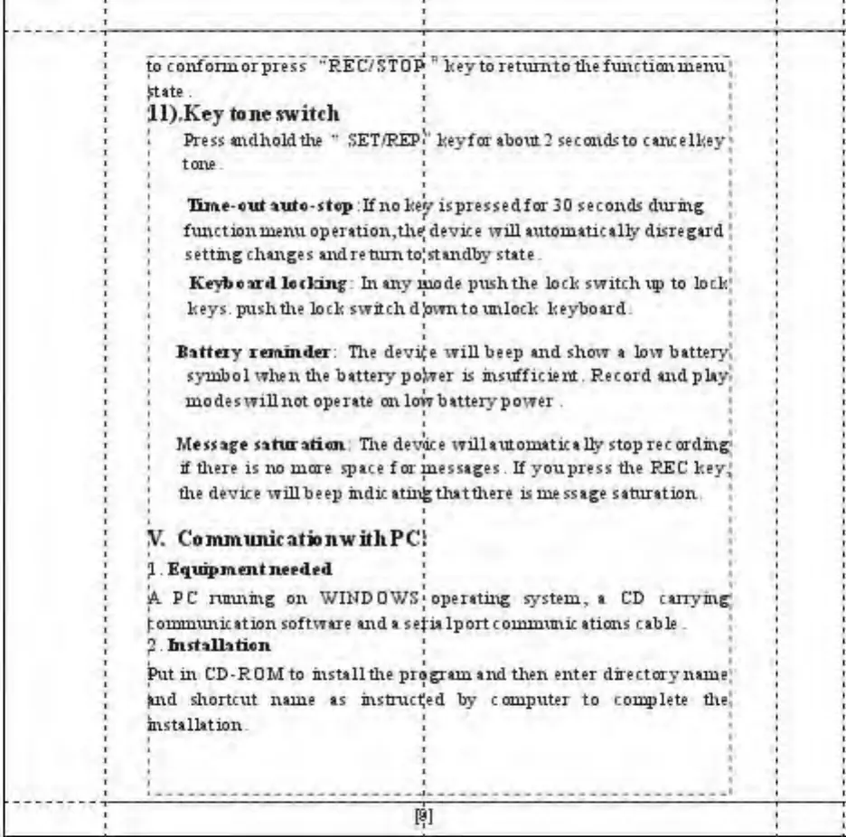 Page #12 background image