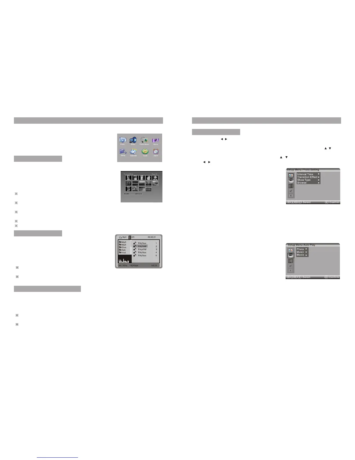 Page #5 background image