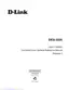 Preview: Command Line Interface Reference Manual