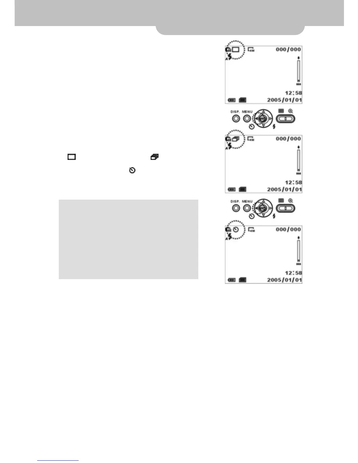 Page #20 background image