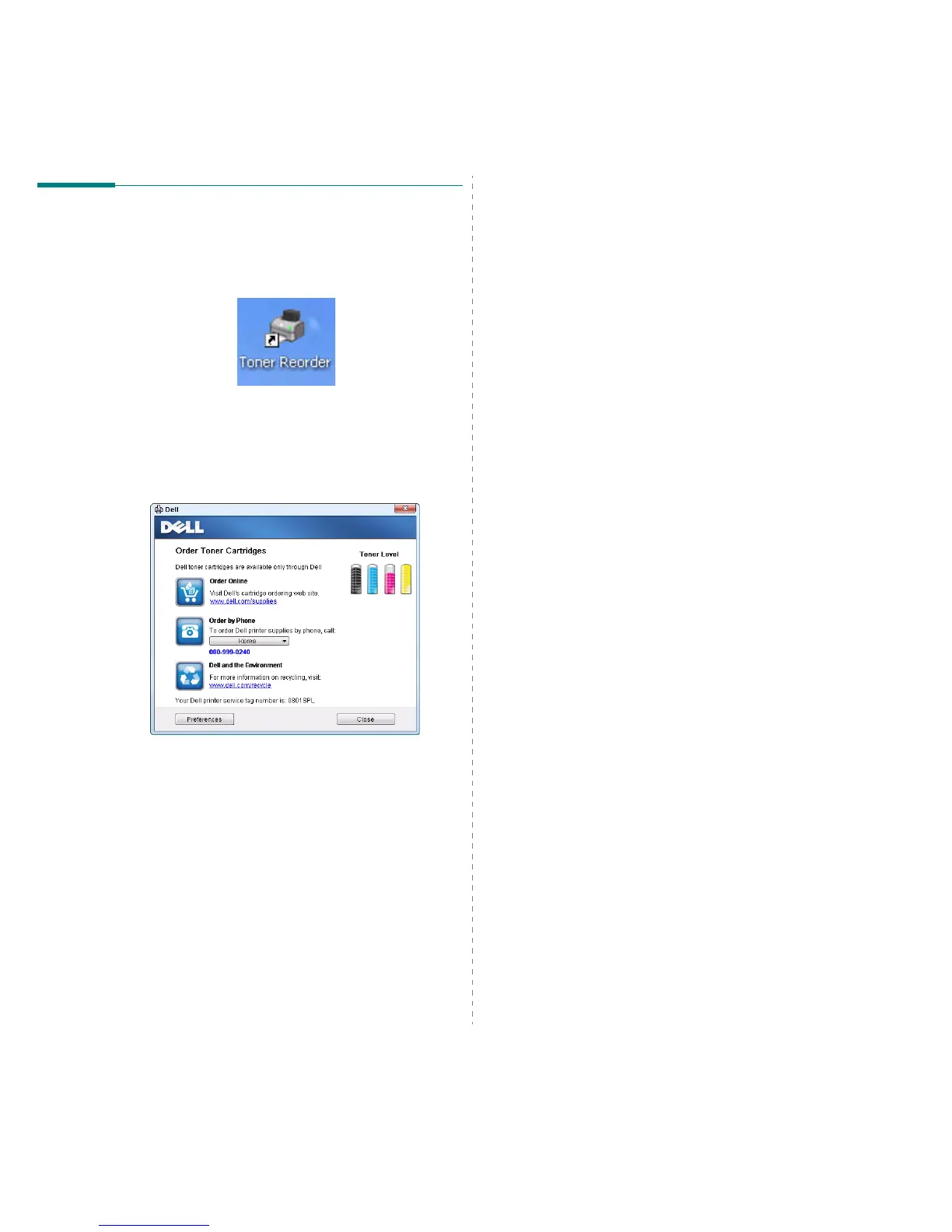Page #67 background image