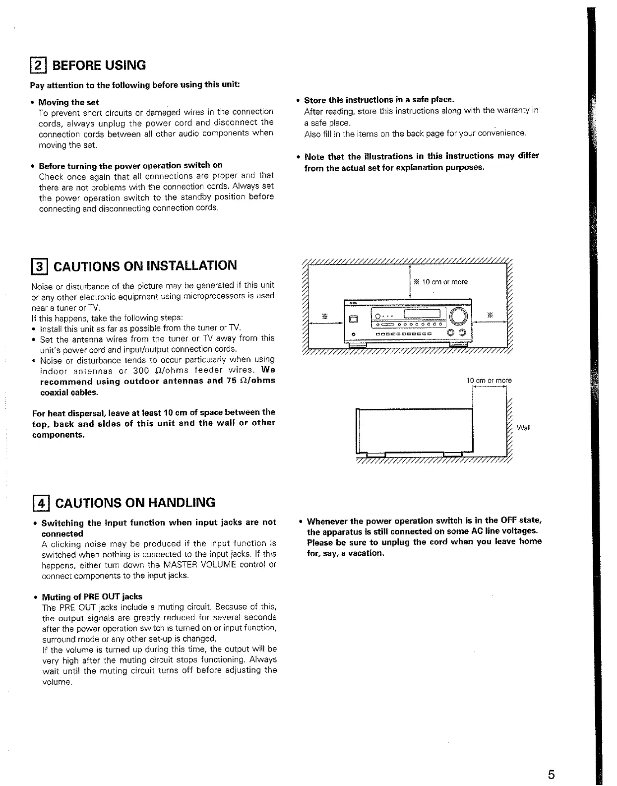 Page #5 background image