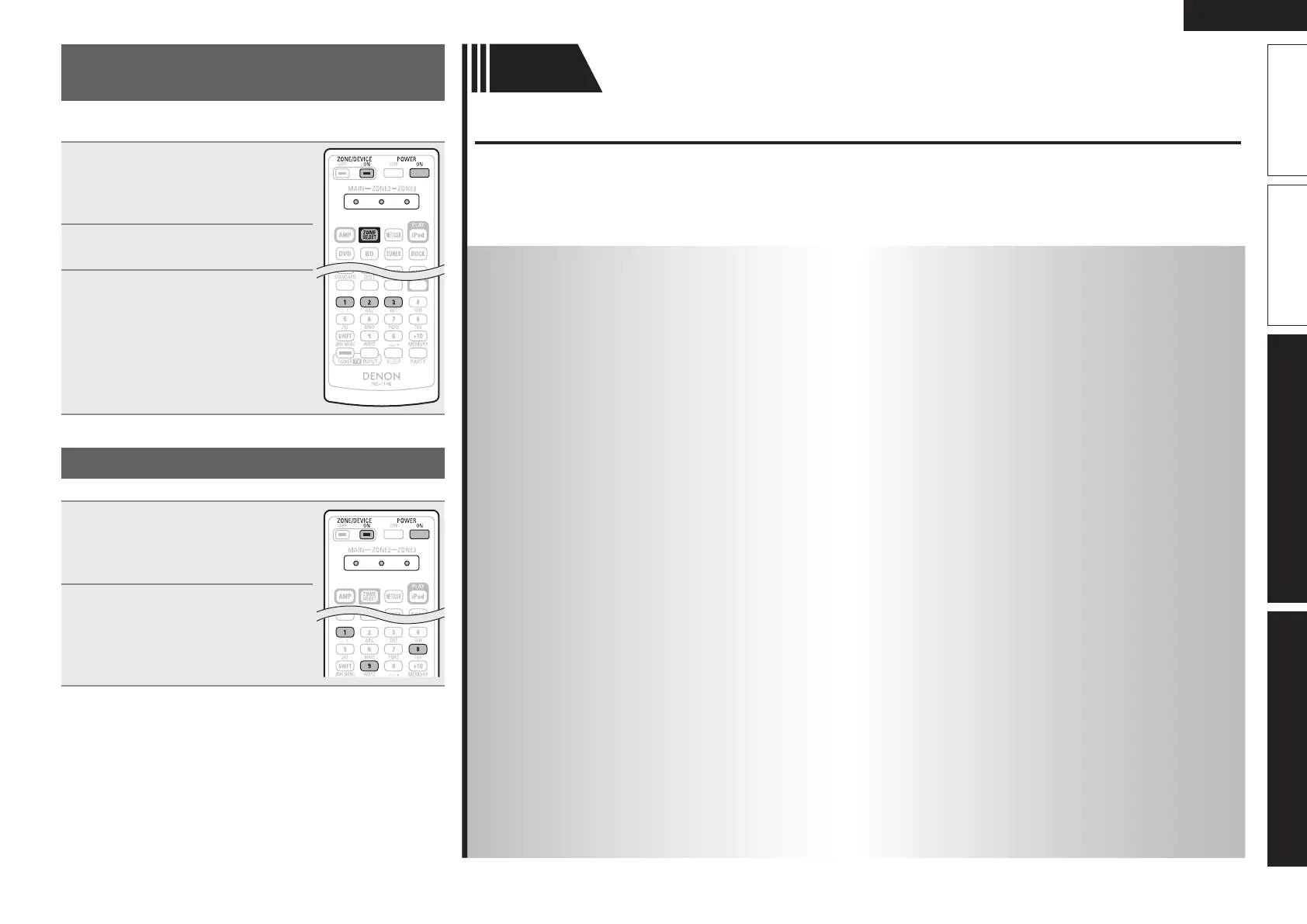 Page #96 background image