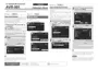 Preview: Addendum Sheet