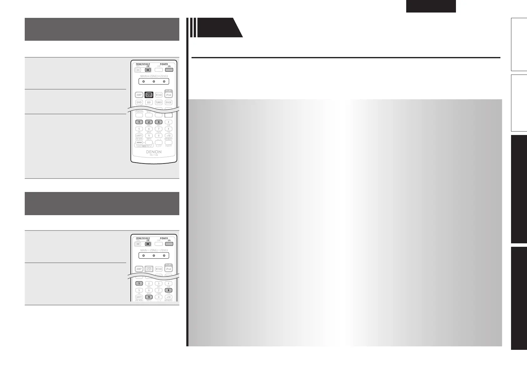 Page #96 background image