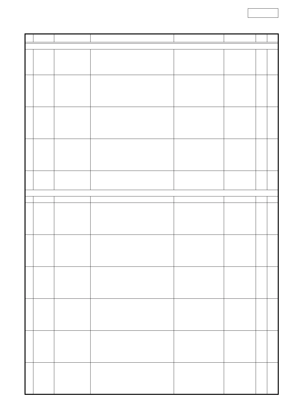Page #47 background image