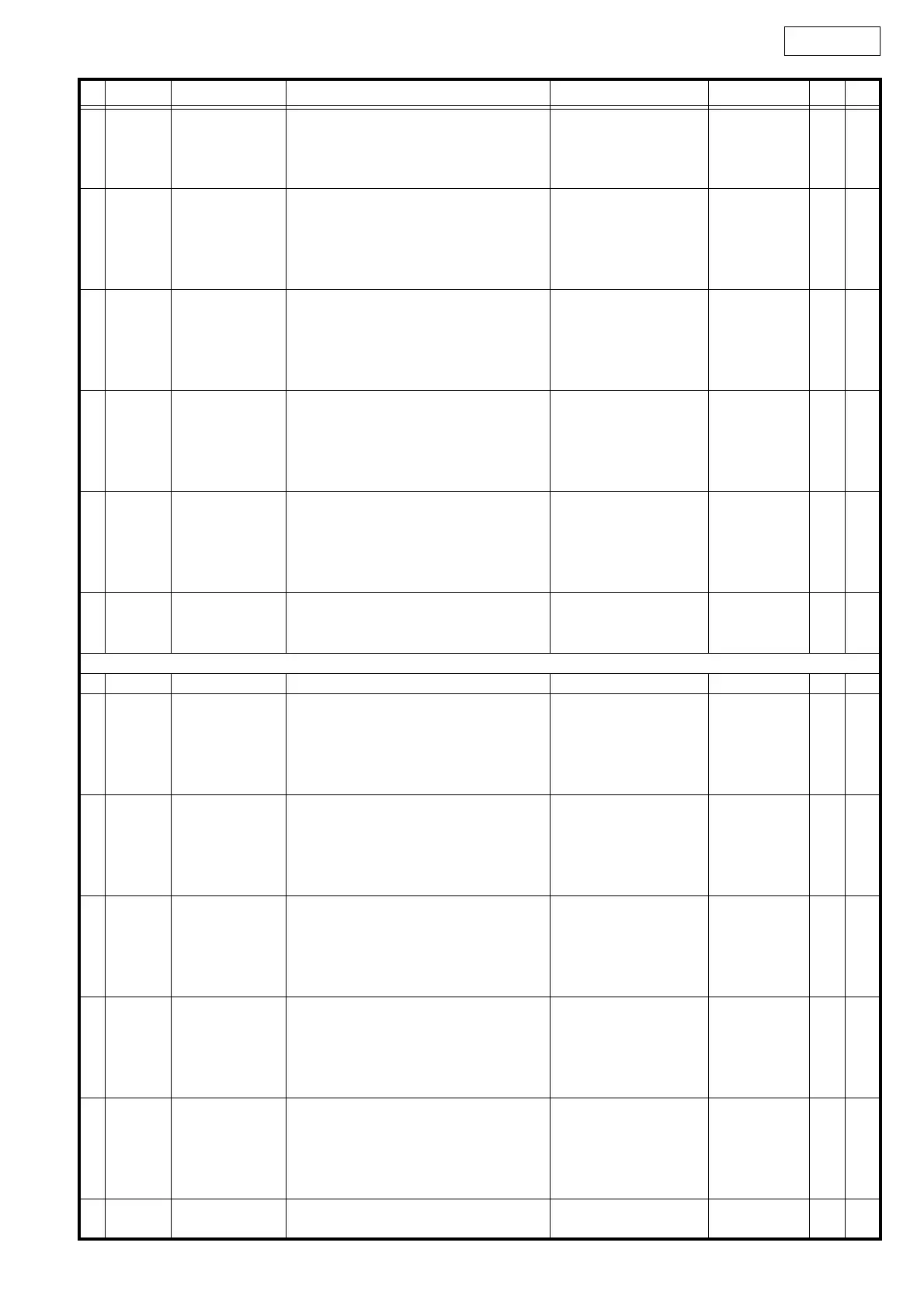 Page #49 background image