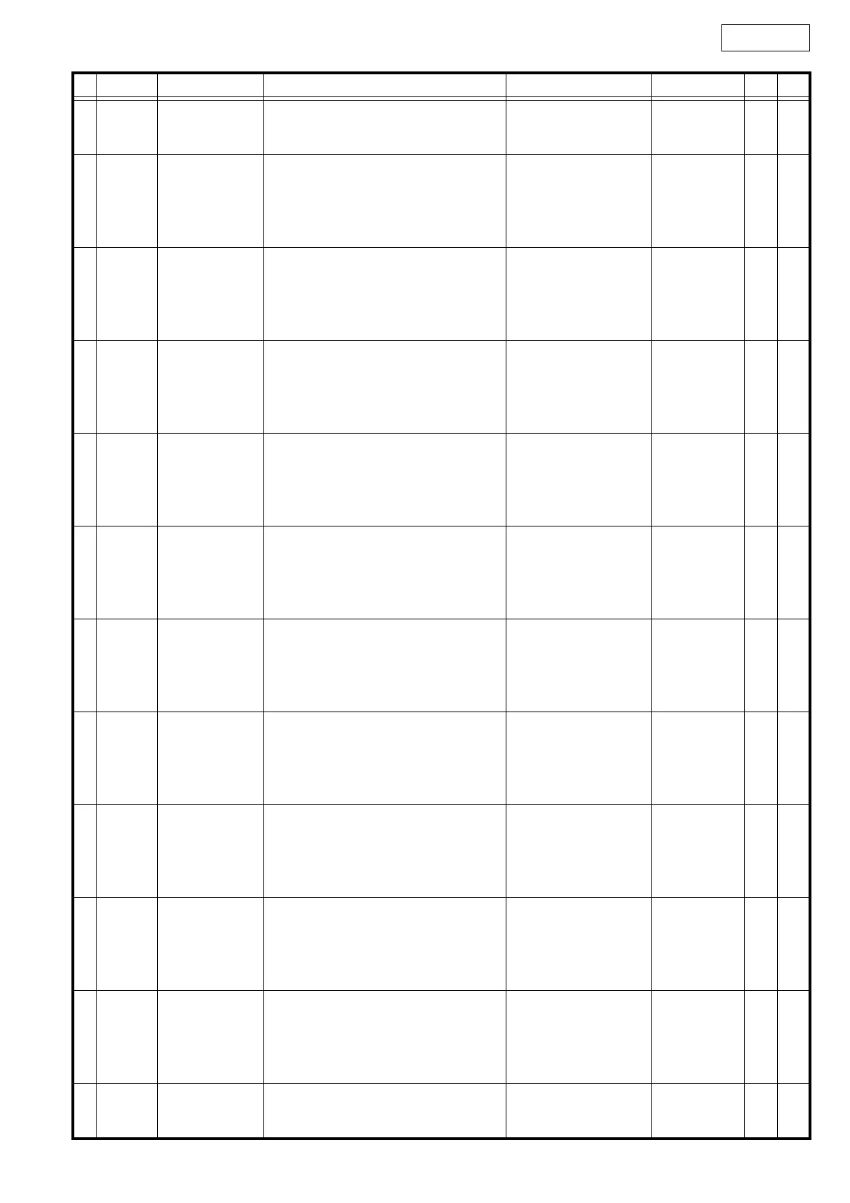 Page #50 background image