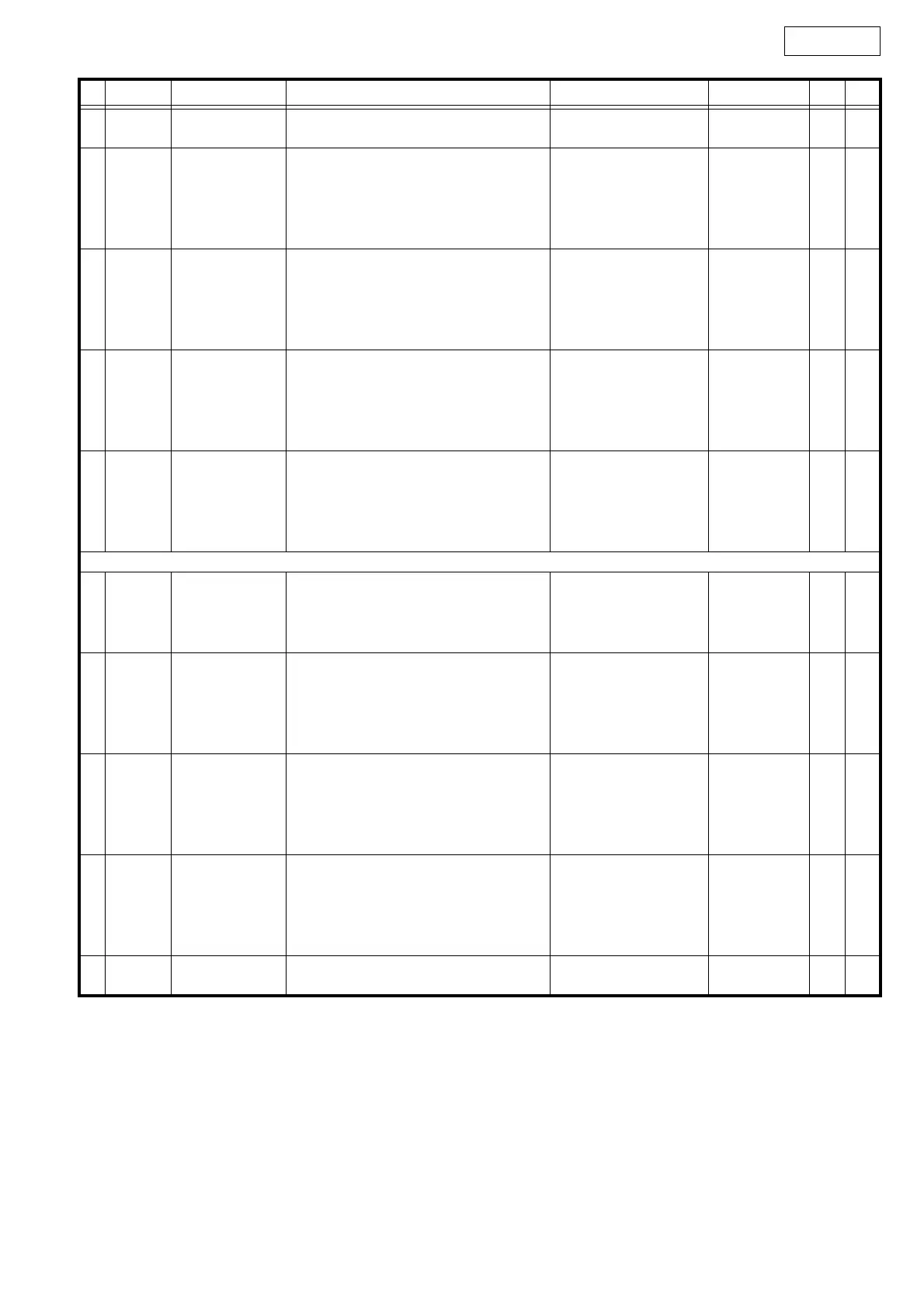 Page #51 background image