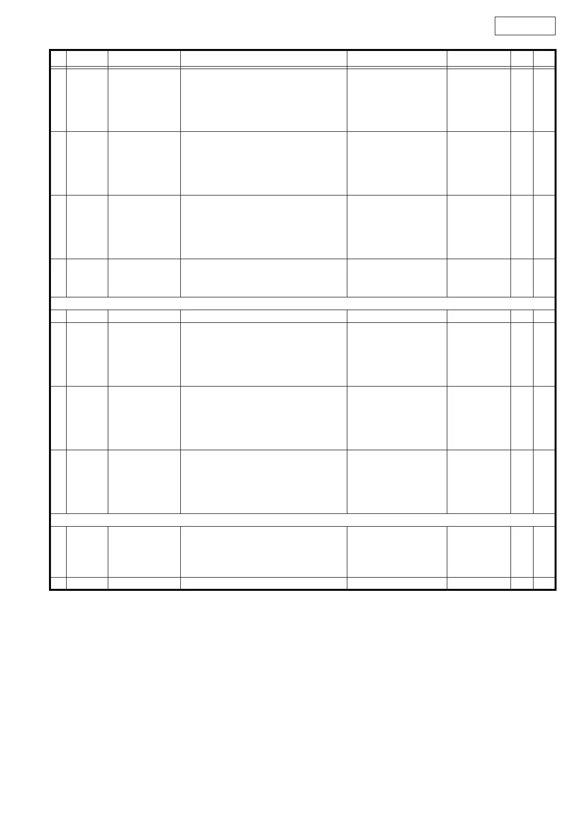 Page #53 background image
