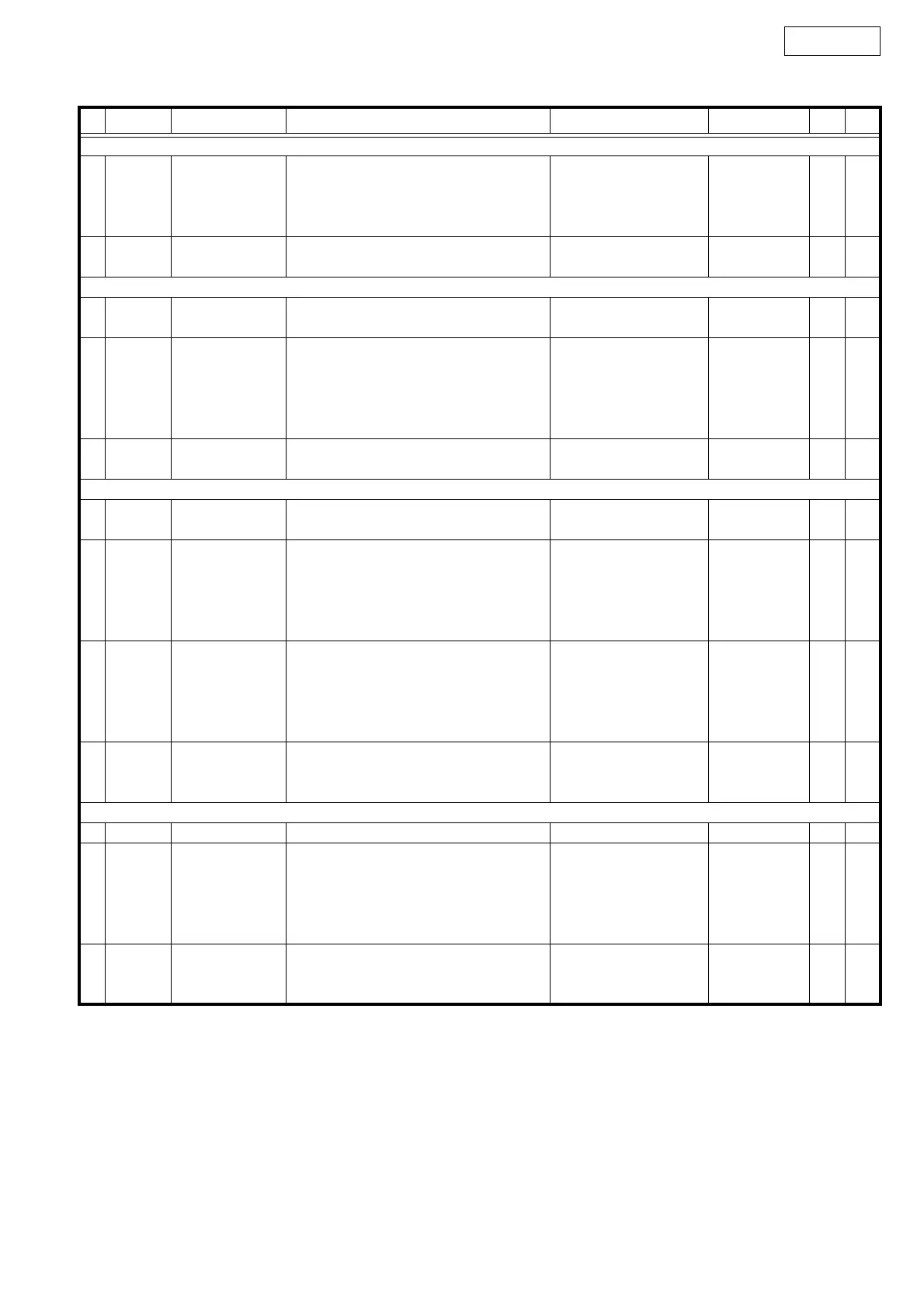 Page #54 background image