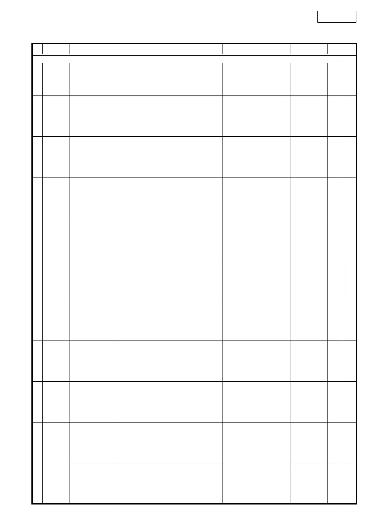 Page #55 background image