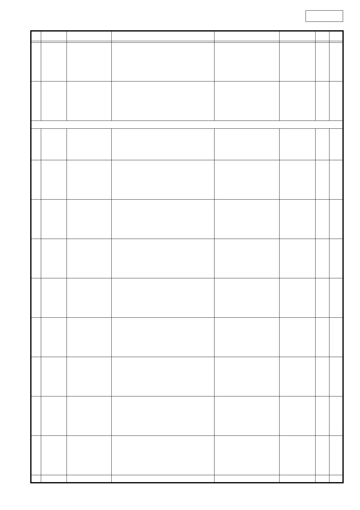 Page #56 background image