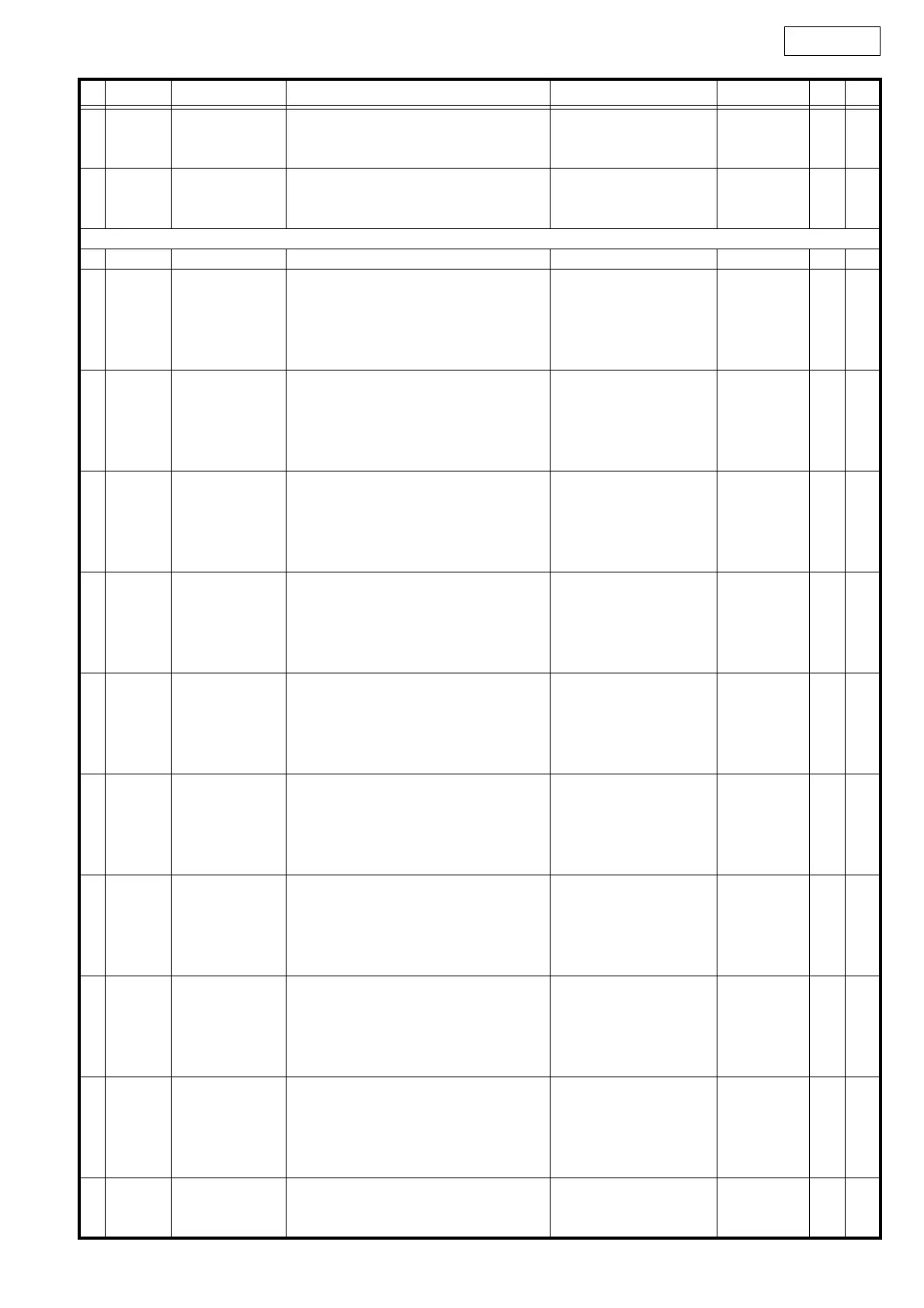 Page #58 background image