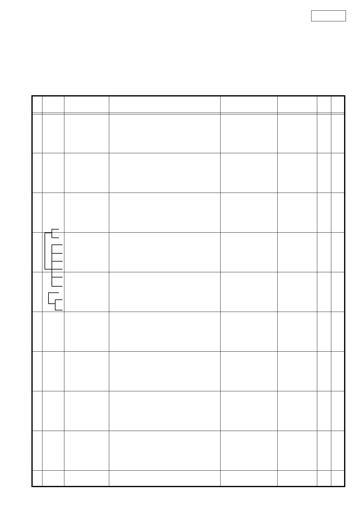 Page #61 background image