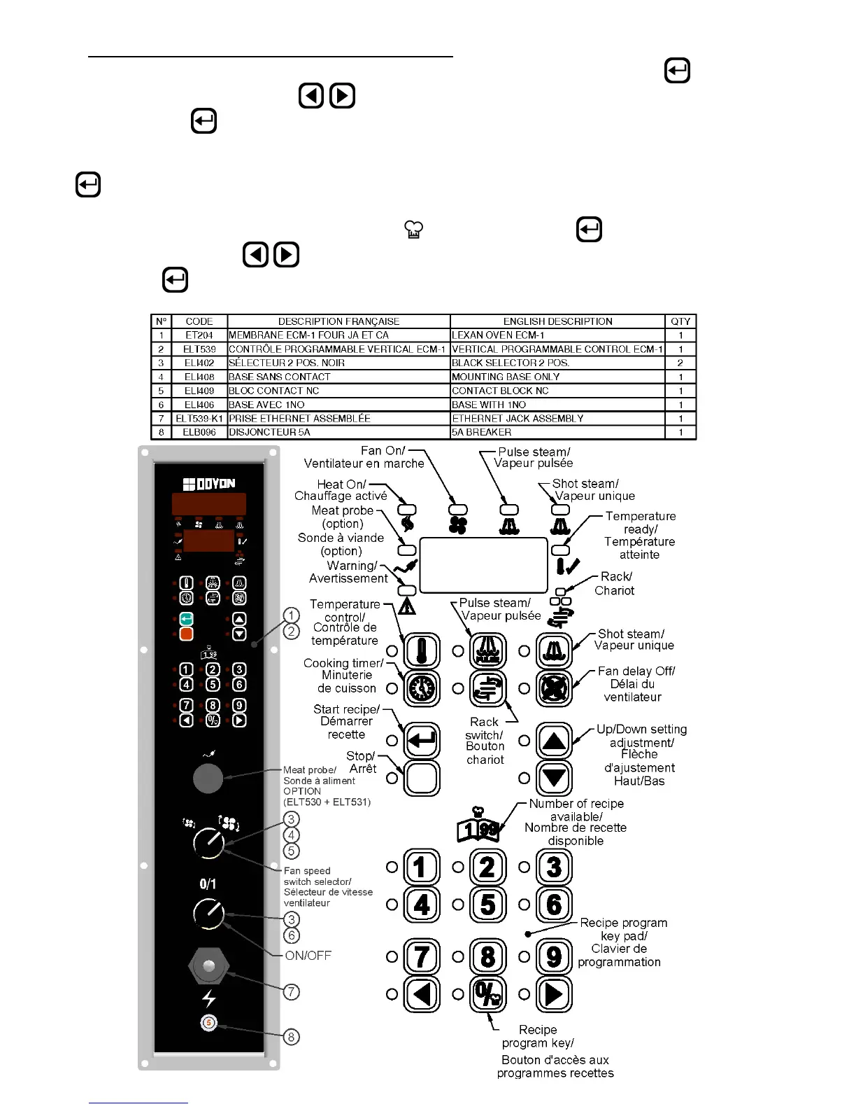 Page #17 background image