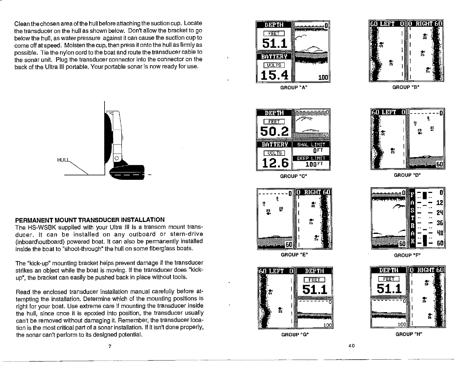 Page #17 background image