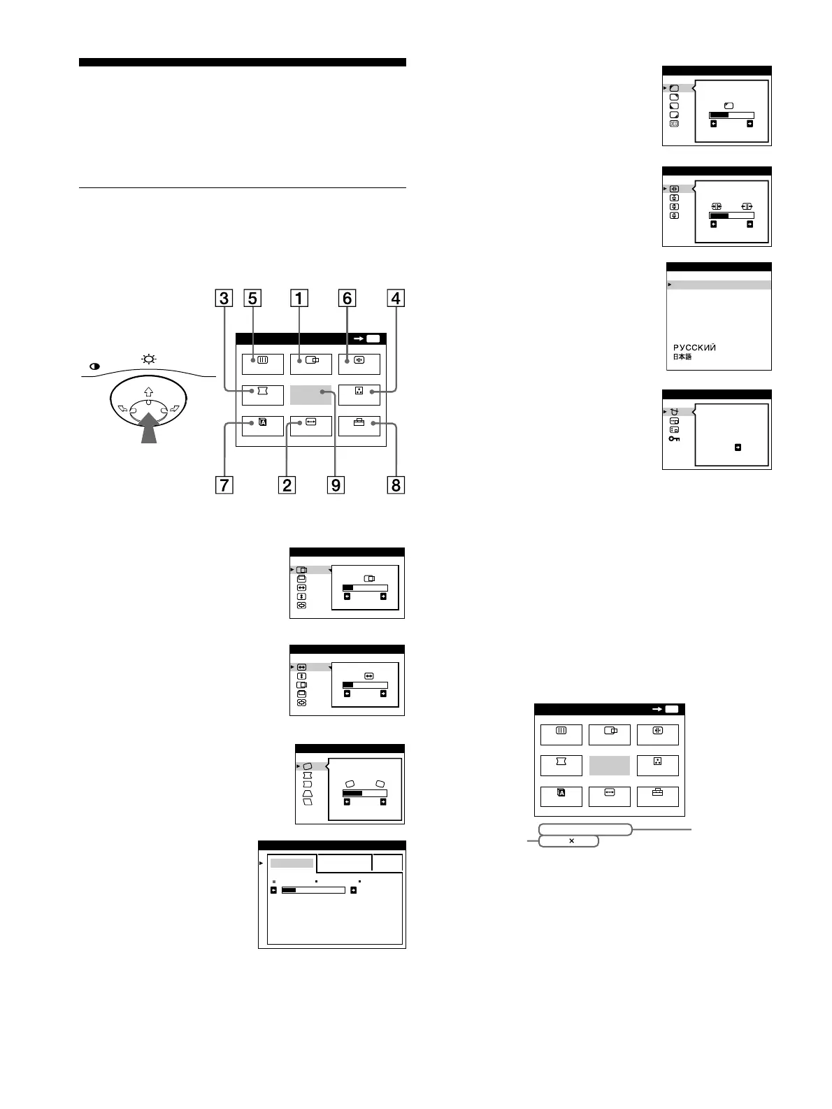 Page #40 background image