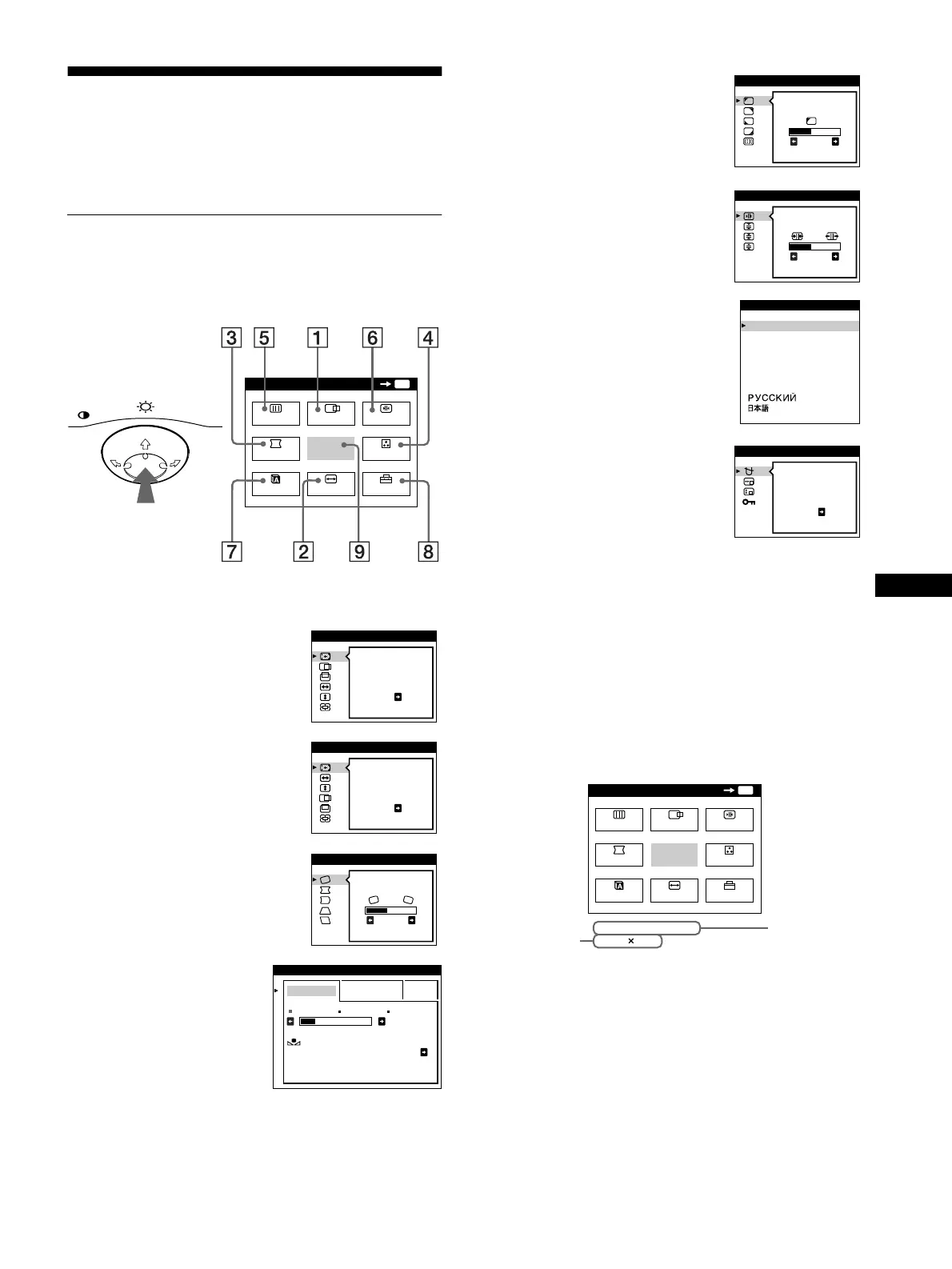 Page #27 background image