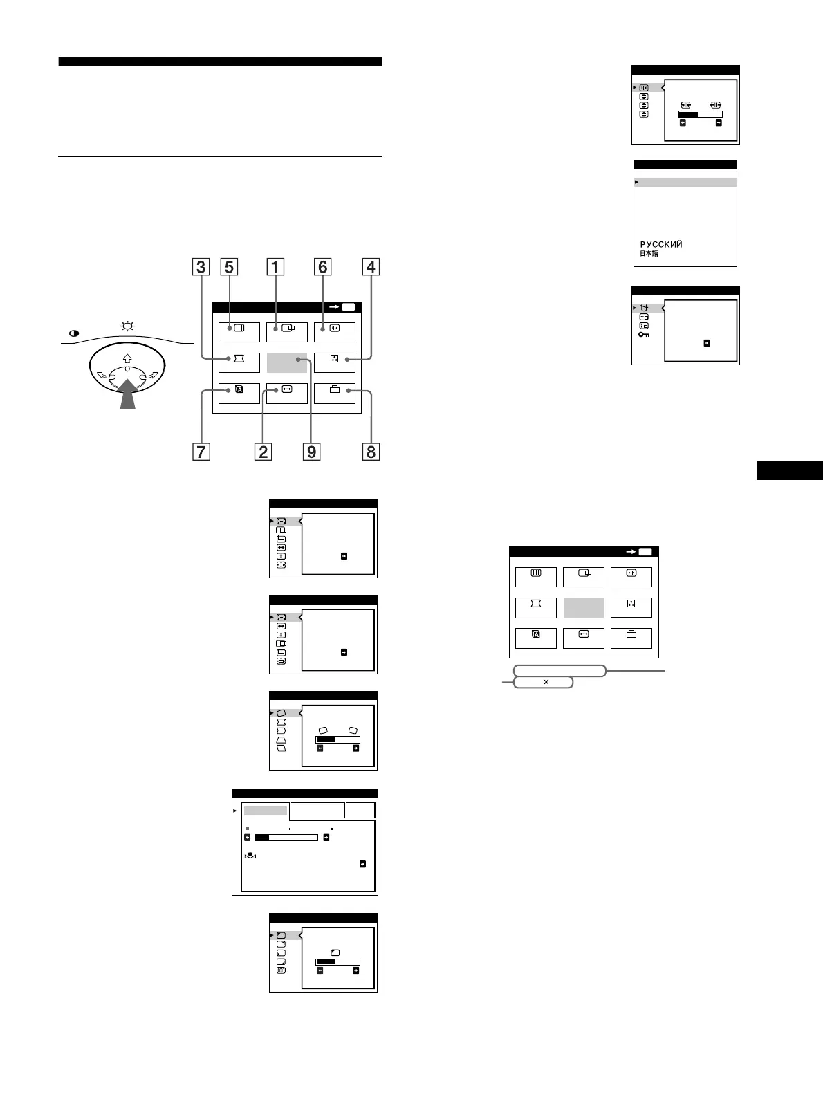Page #9 background image