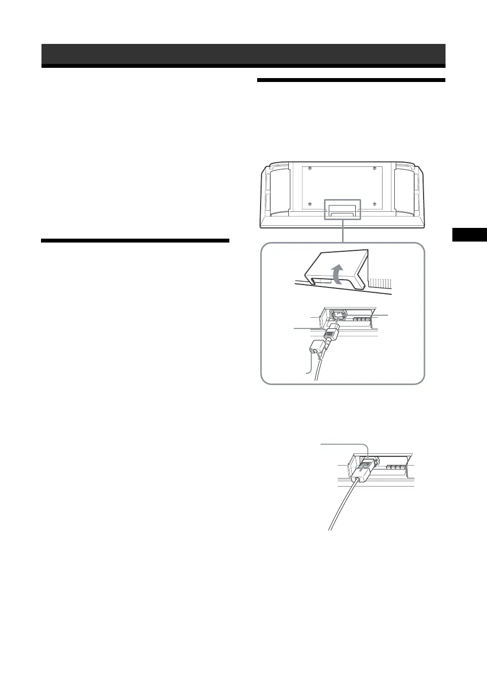 Page #21 background image