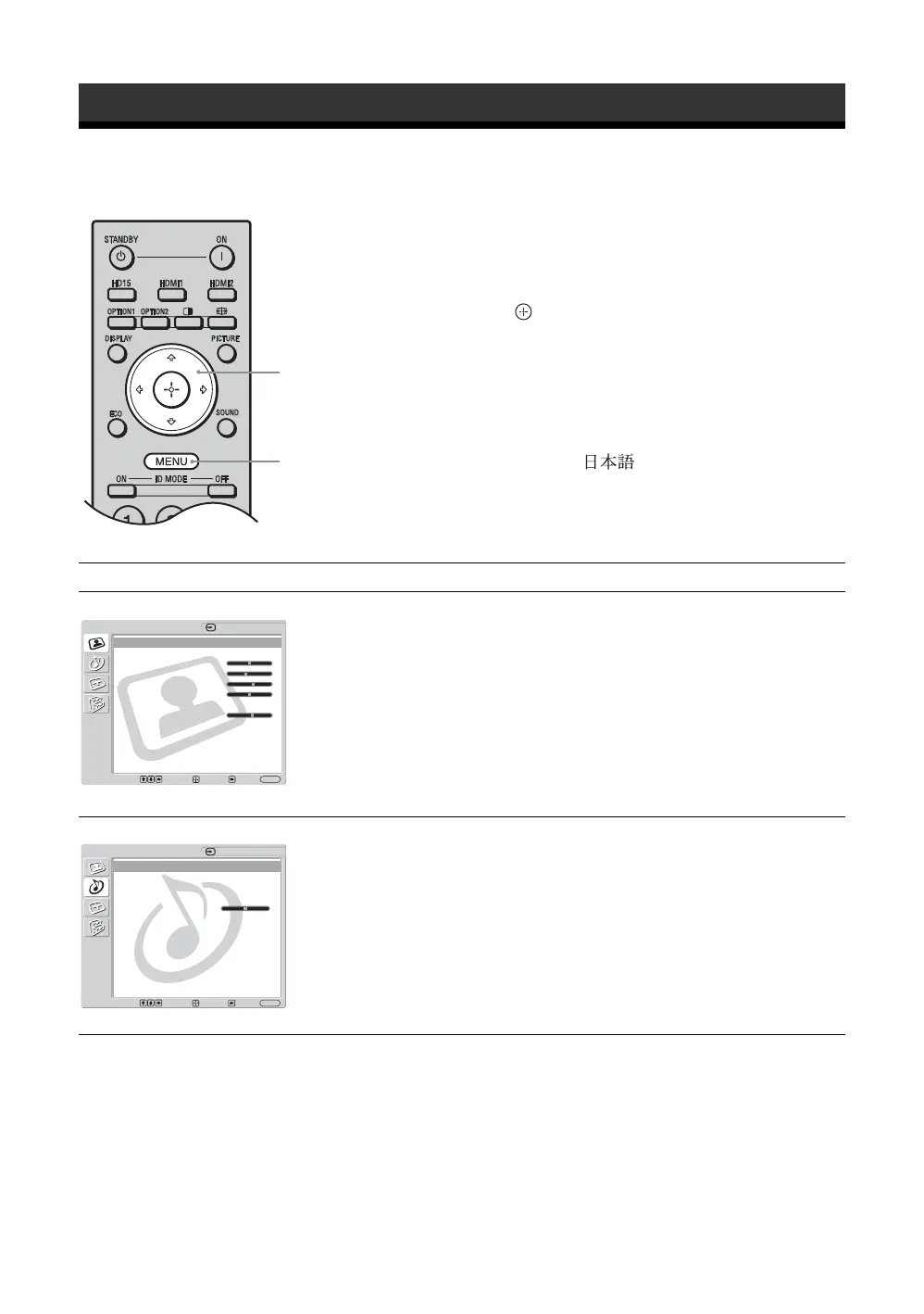 Page #24 background image