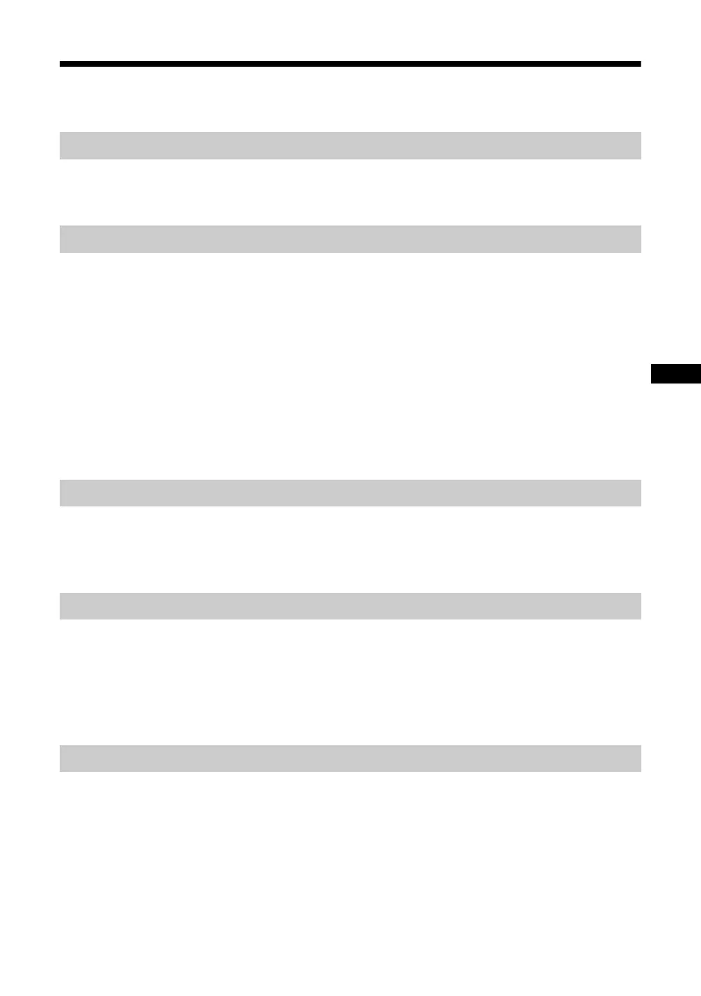 Page #43 background image