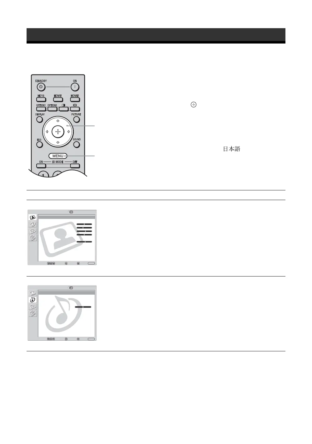 Page #60 background image