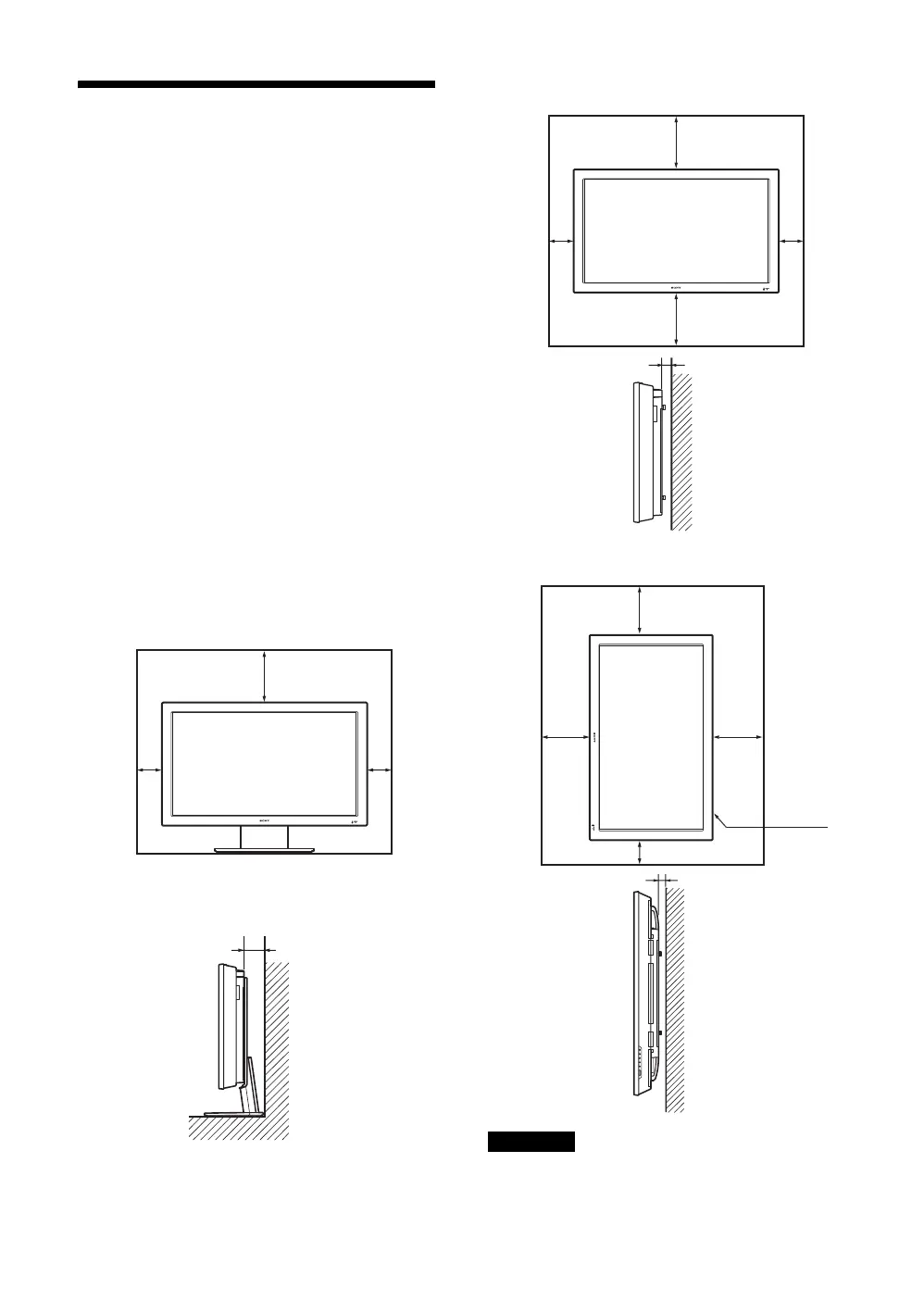 Page #82 background image