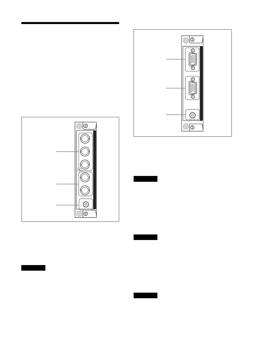 Page #86 background image