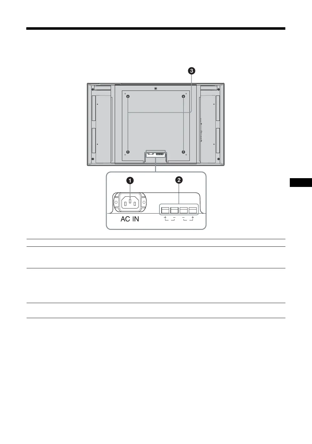 Page #87 background image