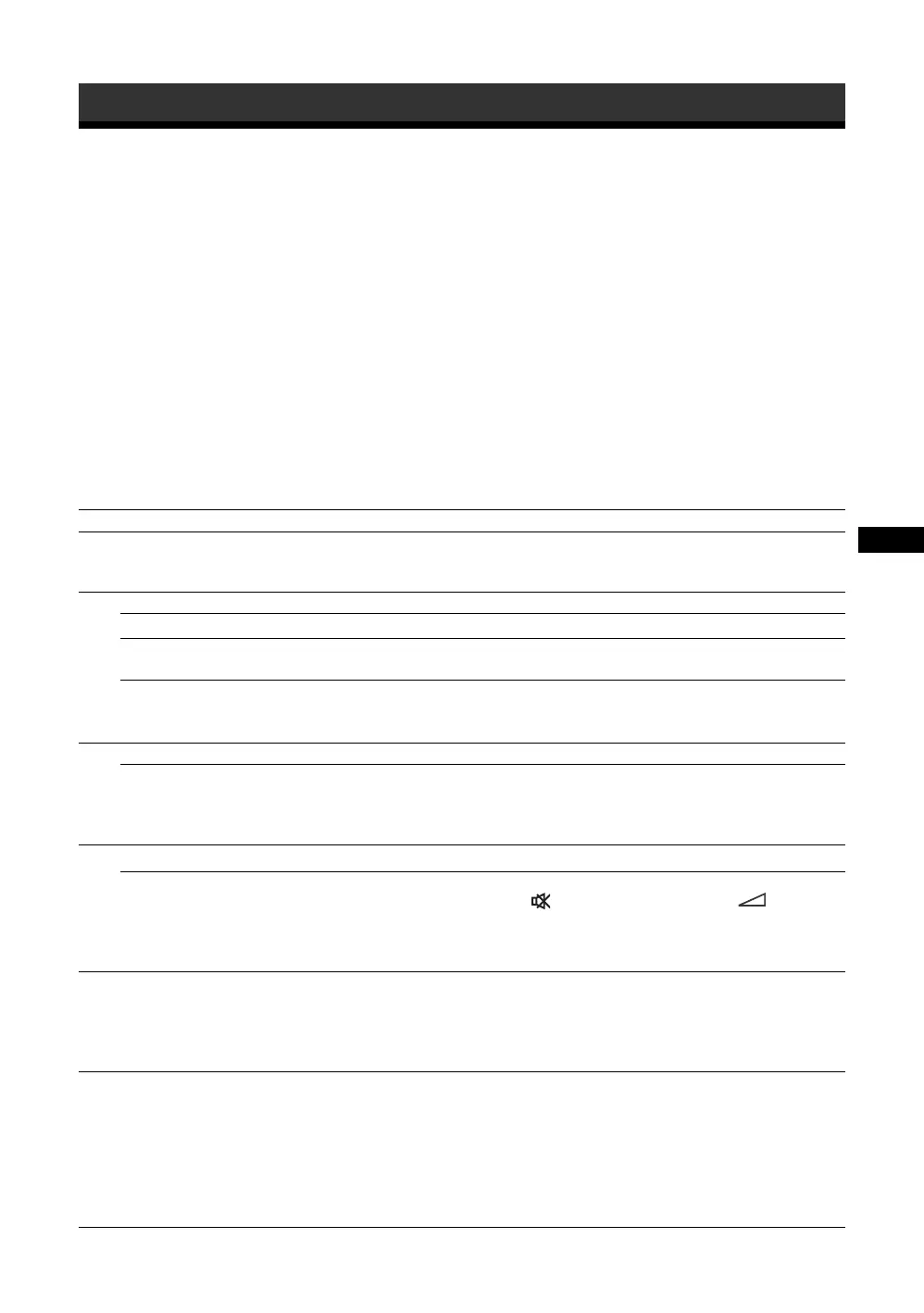 Page #109 background image