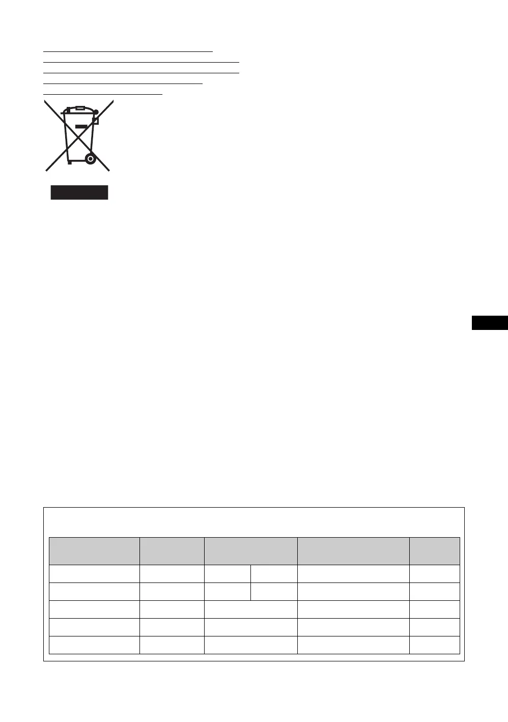 Page #117 background image