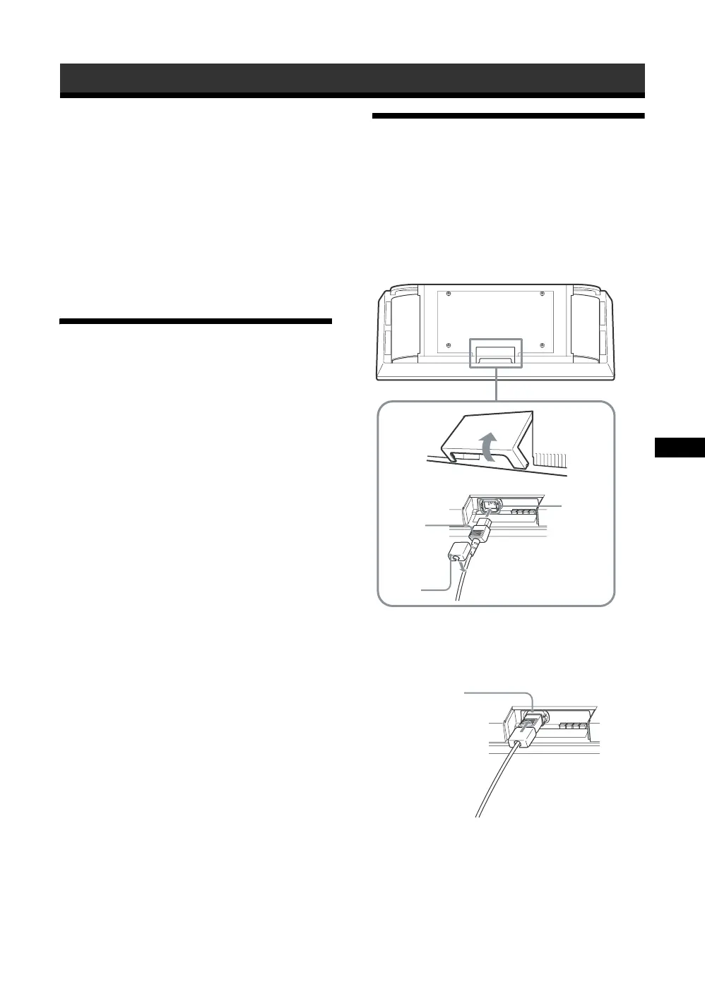 Page #129 background image