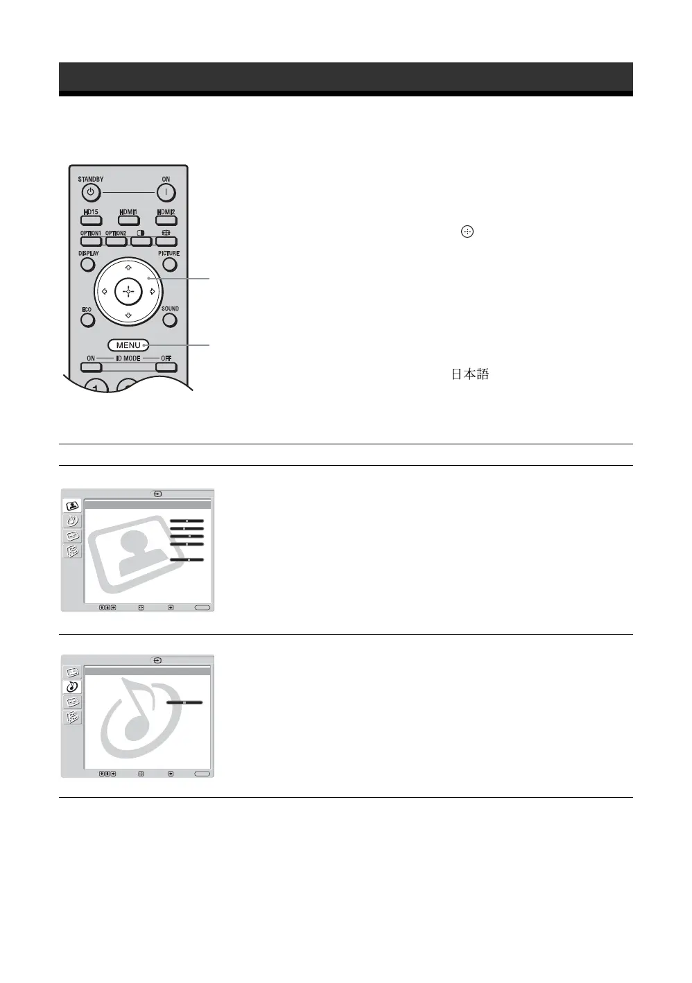 Page #132 background image