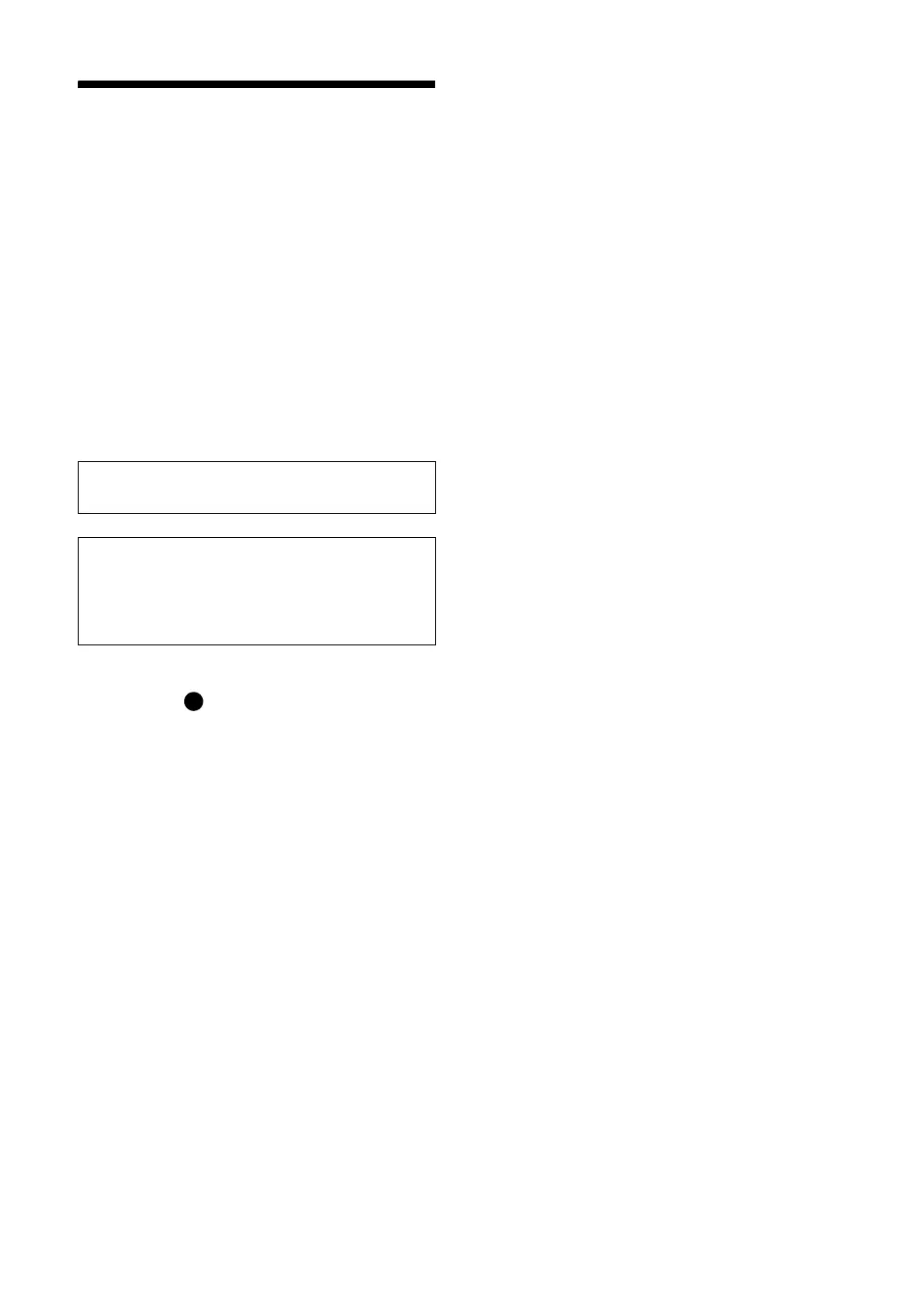 Page #186 background image