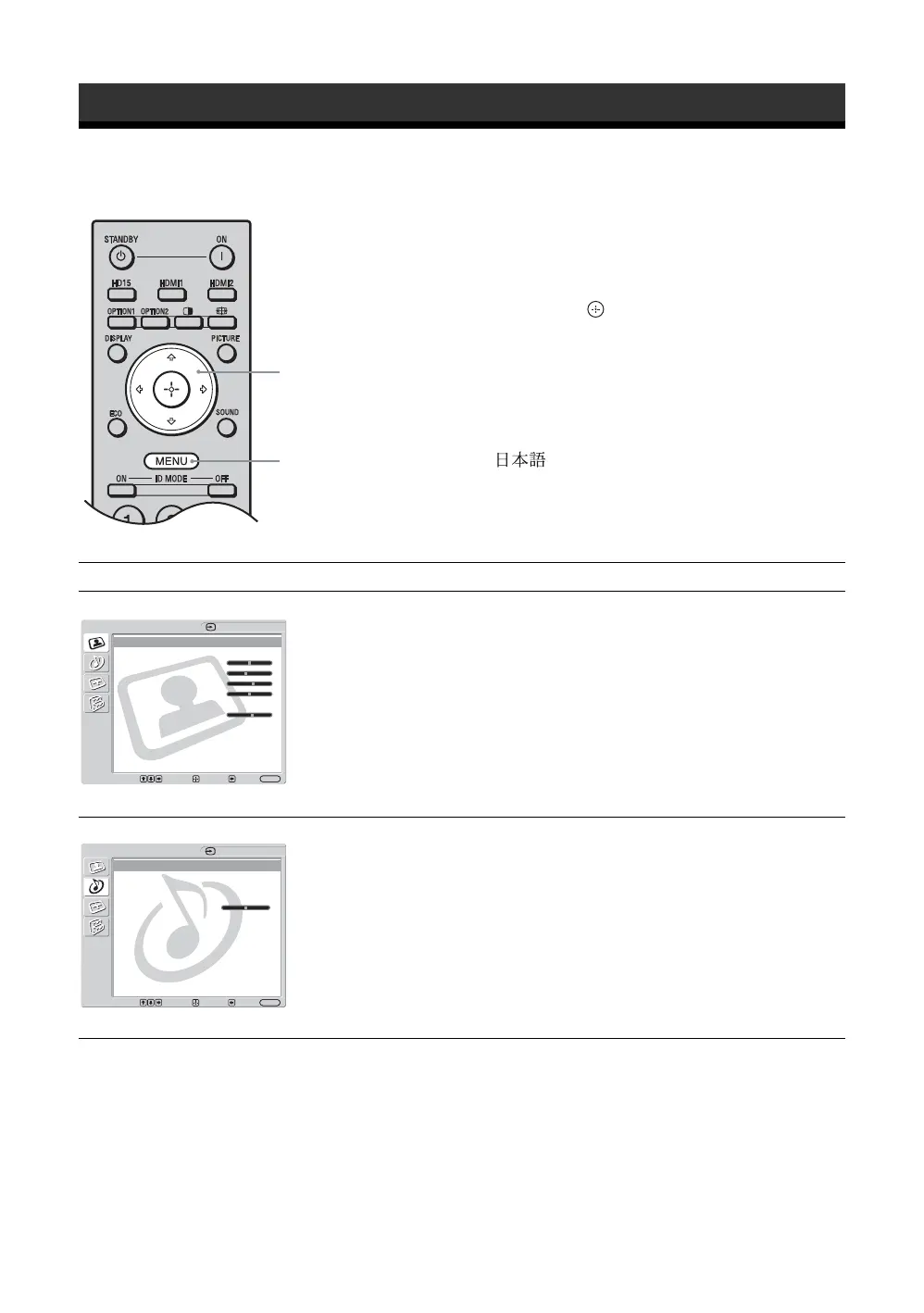 Page #204 background image